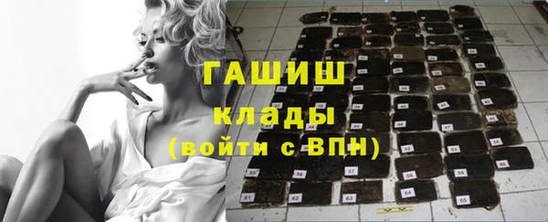 дмт Никольское
