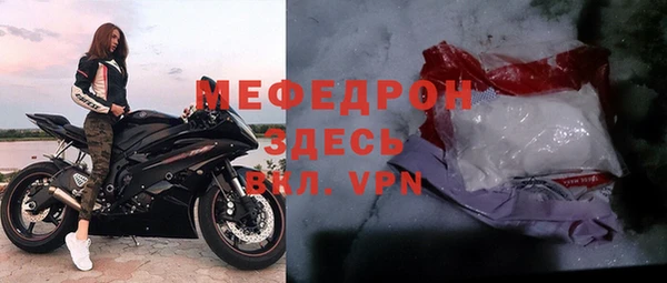COCAINE Сосновый Бор