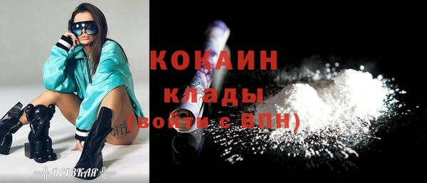 трава Зерноград