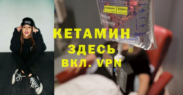 СК Заволжье