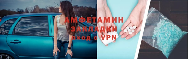 дмт Никольское