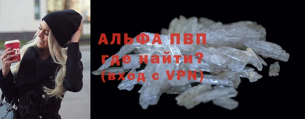 дмт Никольское