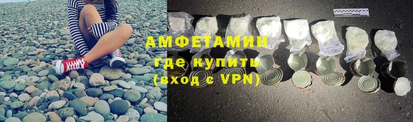 MESCALINE Сосновка