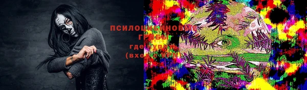 СК Заволжье