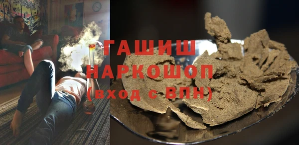 твердый Никольск