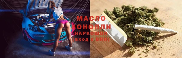 COCAINE Николаевск-на-Амуре