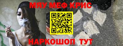 наркотики Усть-Джегута