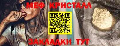 ГАЛЛЮЦИНОГЕННЫЕ ГРИБЫ Свободный