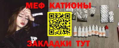 ГАЛЛЮЦИНОГЕННЫЕ ГРИБЫ Свободный