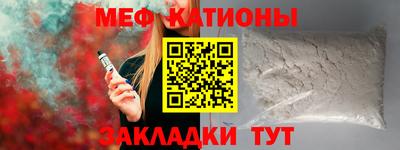 MDMA Premium VHQ Северобайкальск