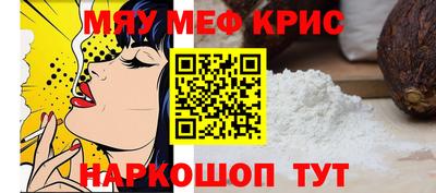 MDMA Premium VHQ Северобайкальск