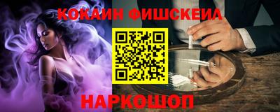 ГАЛЛЮЦИНОГЕННЫЕ ГРИБЫ Свободный