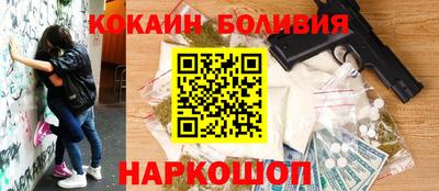MDMA Premium VHQ Северобайкальск