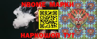 ГАЛЛЮЦИНОГЕННЫЕ ГРИБЫ Свободный