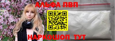 ГАЛЛЮЦИНОГЕННЫЕ ГРИБЫ Свободный