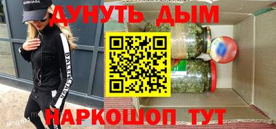 MDMA Premium VHQ Северобайкальск