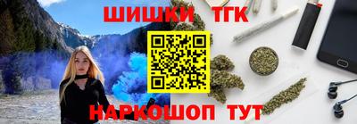 MDMA Premium VHQ Северобайкальск