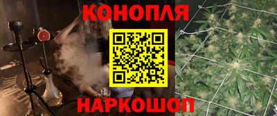 MDMA Premium VHQ Северобайкальск