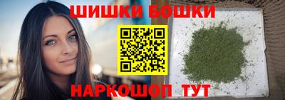 MDMA Premium VHQ Северобайкальск