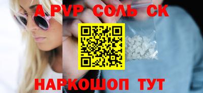 ГАЛЛЮЦИНОГЕННЫЕ ГРИБЫ Свободный