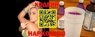 MDMA Premium VHQ Северобайкальск