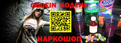 MDMA Premium VHQ Северобайкальск