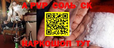 ГАЛЛЮЦИНОГЕННЫЕ ГРИБЫ Свободный