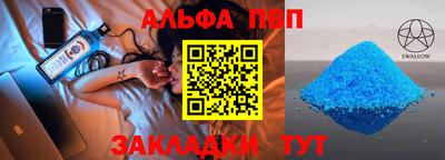 MDMA Premium VHQ Северобайкальск