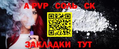 MDMA Premium VHQ Северобайкальск