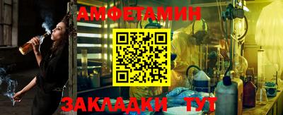 ГАЛЛЮЦИНОГЕННЫЕ ГРИБЫ Свободный