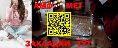 MDMA Premium VHQ Северобайкальск