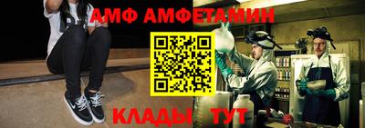 MESCALINE Севастополь