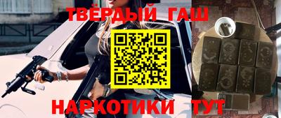ГАЛЛЮЦИНОГЕННЫЕ ГРИБЫ Свободный
