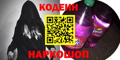 ГАЛЛЮЦИНОГЕННЫЕ ГРИБЫ Свободный