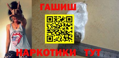 MESCALINE Севастополь