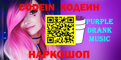 MDMA Premium VHQ Северобайкальск