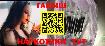 MESCALINE Севастополь