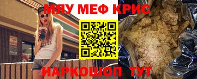 MDMA Premium VHQ Северобайкальск