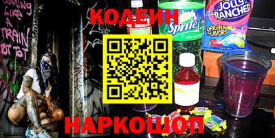 ГАЛЛЮЦИНОГЕННЫЕ ГРИБЫ Свободный