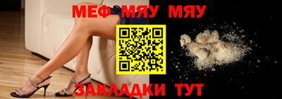 MDMA Premium VHQ Северобайкальск