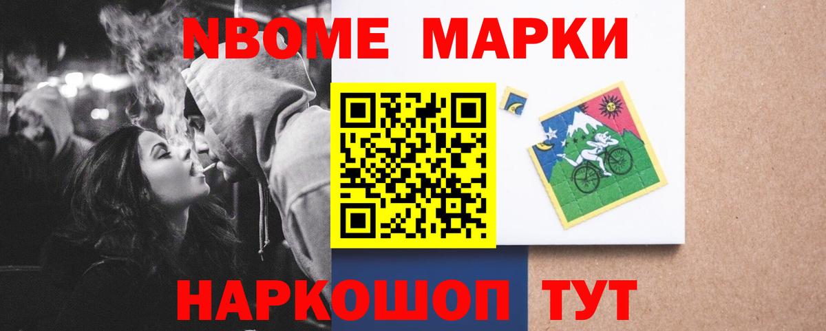 Лсд 25 экстази ecstasy  Лсд 25 экстази кислота  Вход с VPN  гидра ссылка  Слободской 